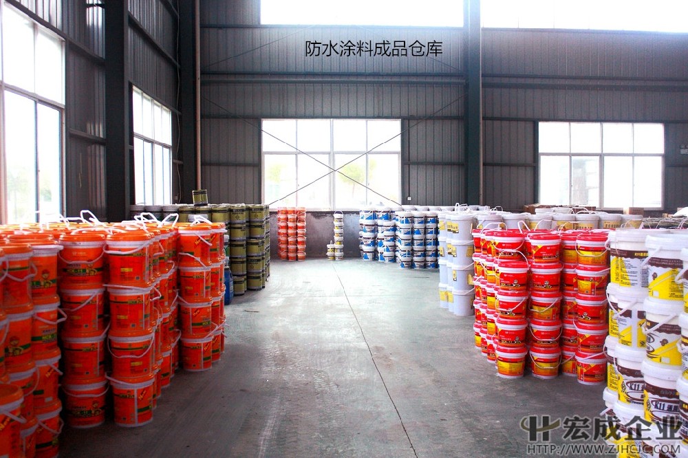 涂料倉(cāng)庫(kù).jpg